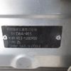 honda cr-v 2008 REALMOTOR_Y2023110285A-21 image 29
