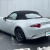 mazda roadster 2016 -MAZDA--Roadster DBA-ND5RC--ND5RC-110978---MAZDA--Roadster DBA-ND5RC--ND5RC-110978- image 15