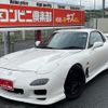 mazda rx-7 1999 CFJ1834628 image 10