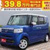 honda n-box 2015 quick_quick_JF1_JF1-1637914 image 1