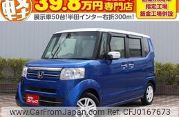 honda n-box 2015 quick_quick_JF1_JF1-1637914