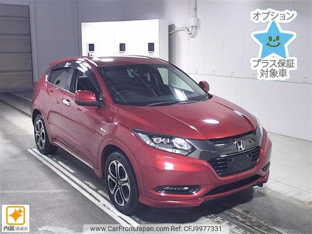 honda vezel 2016 -HONDA--VEZEL RU4-1205573---HONDA--VEZEL RU4-1205573- image 1