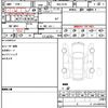 bmw z4 2019 quick_quick_3BA-HF20_WBAHF12010WW31306 image 19