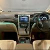 toyota alphard 2013 -TOYOTA 【名変中 】--Alphard ATH20W--8033512---TOYOTA 【名変中 】--Alphard ATH20W--8033512- image 2