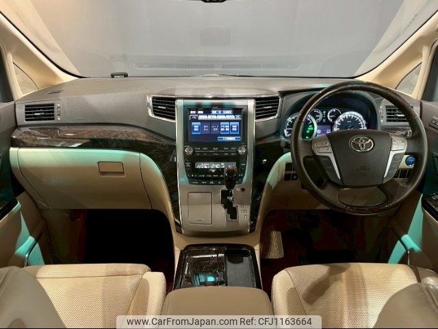 toyota alphard 2013 -TOYOTA 【名変中 】--Alphard ATH20W--8033512---TOYOTA 【名変中 】--Alphard ATH20W--8033512- image 2