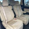 toyota alphard 2017 -TOYOTA--Alphard DAA-AYH30W--AYH30-0053535---TOYOTA--Alphard DAA-AYH30W--AYH30-0053535- image 24