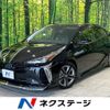 toyota prius 2021 -TOYOTA--Prius 6AA-ZVW51--ZVW51-6226555---TOYOTA--Prius 6AA-ZVW51--ZVW51-6226555- image 1