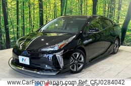 toyota prius 2021 -TOYOTA--Prius 6AA-ZVW51--ZVW51-6226555---TOYOTA--Prius 6AA-ZVW51--ZVW51-6226555-