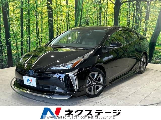 toyota prius 2021 -TOYOTA--Prius 6AA-ZVW51--ZVW51-6226555---TOYOTA--Prius 6AA-ZVW51--ZVW51-6226555- image 1