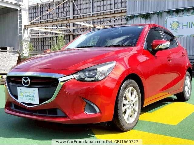 mazda demio 2016 CFJ1660727 image 1