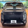 mitsubishi delica-d5 2022 CFJ1658379 image 17