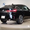 bmw x4 2024 -BMW--BMW X4 3DA-VJ20--WBA32CA0209W13***---BMW--BMW X4 3DA-VJ20--WBA32CA0209W13***- image 8