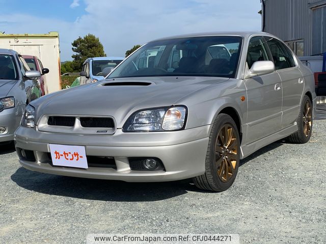 subaru legacy-b4 1999 62ef0ec391ac8da026f518cf56d31af3 image 1