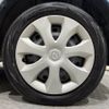 mazda flair 2016 -MAZDA--Flair DBA-MJ34S--MJ34S-501856---MAZDA--Flair DBA-MJ34S--MJ34S-501856- image 10