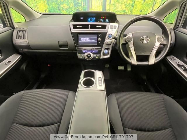 toyota prius-α 2017 CFJ1791797 image 2