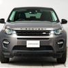 land-rover discovery-sport 2016 GOO_JP_965024061400207980002 image 13