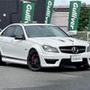 mercedes-benz amg 2013 -MERCEDES-BENZ--AMG ABA-204507--WDD2040772G231545---MERCEDES-BENZ--AMG ABA-204507--WDD2040772G231545- image 1