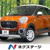 daihatsu cast 2015 -DAIHATSU--Cast DBA-LA250S--LA250S-0013557---DAIHATSU--Cast DBA-LA250S--LA250S-0013557- image 1