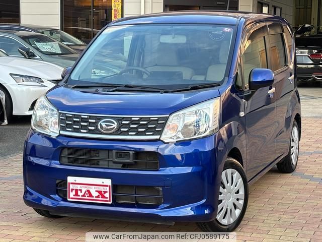 daihatsu move 2014 quick_quick_LA150S_LA150S-1002864 image 1