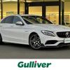 mercedes-benz amg 2016 -MERCEDES-BENZ--AMG CBA-205086--WDD2050862F439556---MERCEDES-BENZ--AMG CBA-205086--WDD2050862F439556- image 1