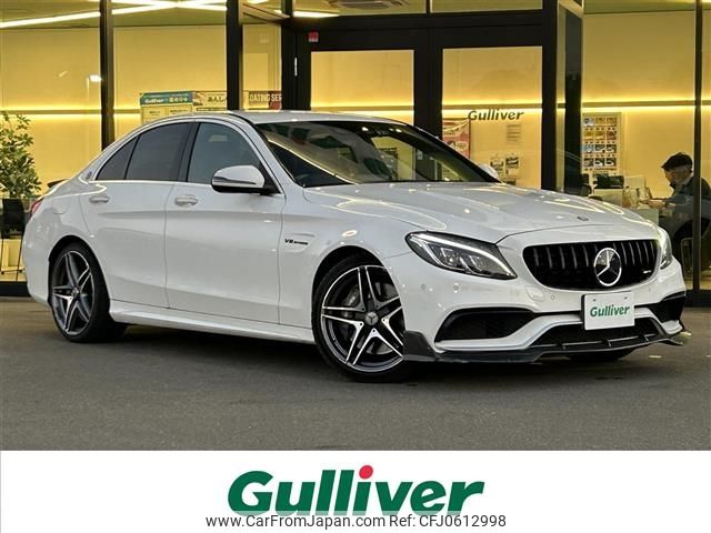 mercedes-benz amg 2016 -MERCEDES-BENZ--AMG CBA-205086--WDD2050862F439556---MERCEDES-BENZ--AMG CBA-205086--WDD2050862F439556- image 1