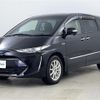 toyota estima-hybrid 2017 -TOYOTA--Estima Hybrid DAA-AHR20W--AHR20-7089636---TOYOTA--Estima Hybrid DAA-AHR20W--AHR20-7089636- image 17