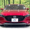 mazda mazda3 2020 CFJ1808514 image 14