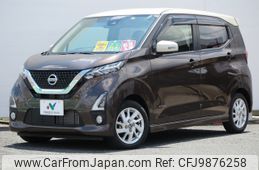 nissan dayz 2019 -NISSAN--DAYZ 5AA-B44W--0026798---NISSAN--DAYZ 5AA-B44W--0026798-