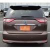 toyota estima-hybrid 2016 -TOYOTA--Estima Hybrid DAA-AHR20W--AHR20-7088352---TOYOTA--Estima Hybrid DAA-AHR20W--AHR20-7088352- image 11