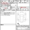 toyota tank 2020 quick_quick_DBA-M900A_M900A-0418699 image 19