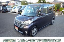 nissan dayz-roox 2014 -NISSAN--DAYZ Roox B21A--0011234---NISSAN--DAYZ Roox B21A--0011234-