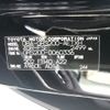 toyota crown 2011 CFJ1729252 image 32