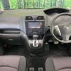 nissan serena 2011 quick_quick_FC26_FC26-027618 image 2