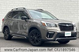 subaru forester 2021 CFJ1897546