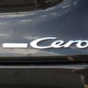 daihatsu copen 2015 CFJ1682494 image 8