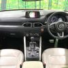 mazda cx-5 2017 CFJ1573252 image 2
