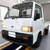 subaru sambar-truck 1994 Mitsuicoltd_SBST204716R0706 image 3