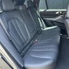 bmw x5 2021 CFJ1625601 image 14