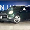 mini mini-others 2016 CFJ1660053 image 14
