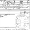 mazda flair 2017 -MAZDA--Flair MS41S-176066---MAZDA--Flair MS41S-176066- image 3