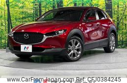 mazda cx-3 2019 -MAZDA--CX-30 5BA-DMEP--DMEP-104586---MAZDA--CX-30 5BA-DMEP--DMEP-104586-