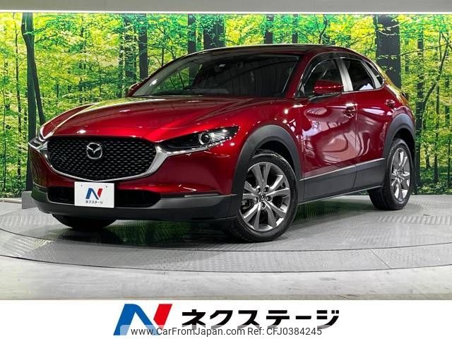 mazda cx-3 2019 -MAZDA--CX-30 5BA-DMEP--DMEP-104586---MAZDA--CX-30 5BA-DMEP--DMEP-104586- image 1