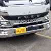 mitsubishi-fuso canter 2021 CFJ1827622 image 31