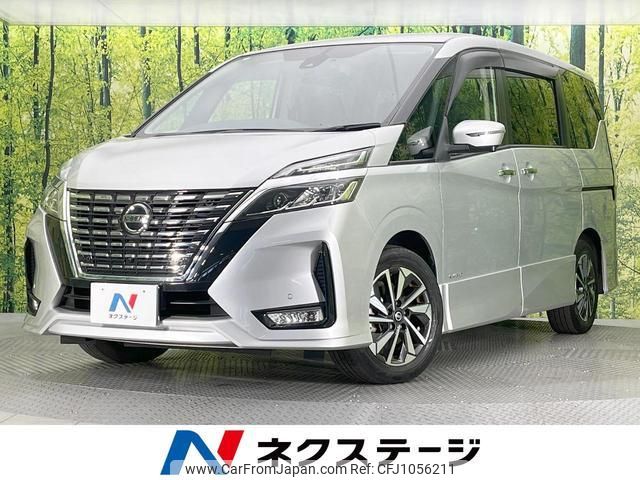nissan serena 2020 quick_quick_GFC27_GFC27-215484 image 1