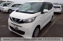 nissan dayz 2019 -NISSAN--DAYZ 5BA-B43W--B43W-0016745---NISSAN--DAYZ 5BA-B43W--B43W-0016745-