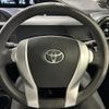 toyota aqua 2016 -TOYOTA--AQUA DAA-NHP10--NHP10-2511209---TOYOTA--AQUA DAA-NHP10--NHP10-2511209- image 15