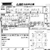 mazda demio 2008 -MAZDA--Demio DE5FS-111362---MAZDA--Demio DE5FS-111362- image 3
