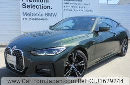 bmw 4-series 2023 CFJ1629244