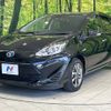 toyota aqua 2018 CFJ1731760 image 17