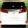 toyota alphard 2021 -TOYOTA--Alphard 3BA-AGH30W--AGH30-0392267---TOYOTA--Alphard 3BA-AGH30W--AGH30-0392267- image 16